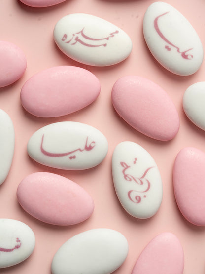 White Customize chocolate