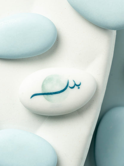 White Customize chocolate